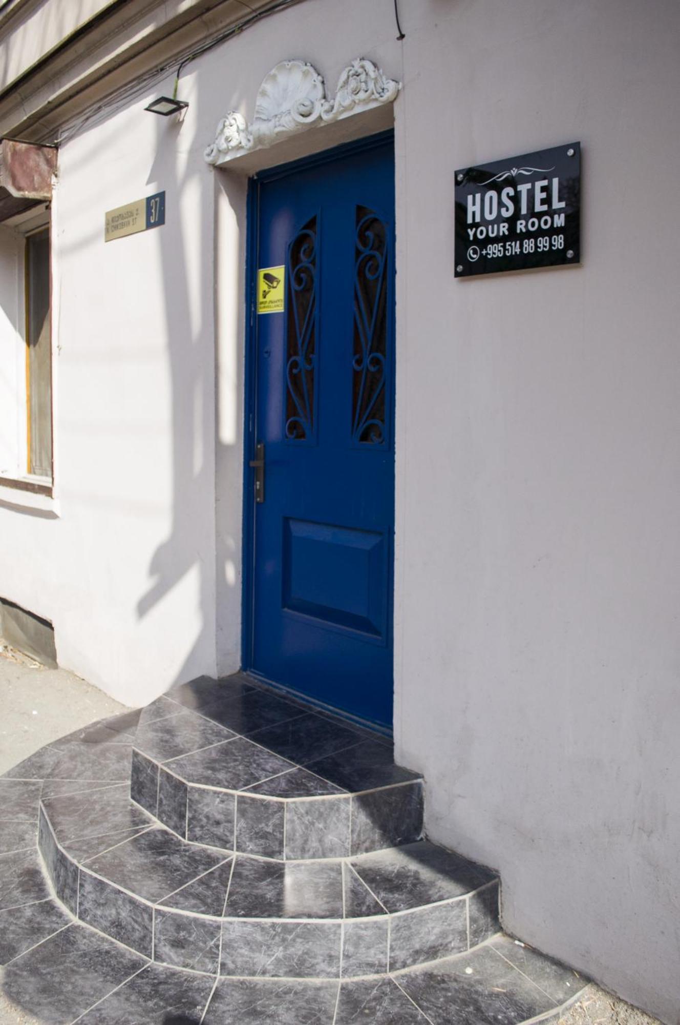 Your Room Hostel Tiflis Dış mekan fotoğraf